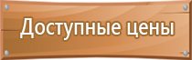 общий и специальные журналы работ в строительстве